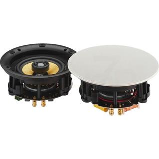Haut Parleur Plafond ACTIF + PASSIF HIFI SPE-230BT 2x45 Watts