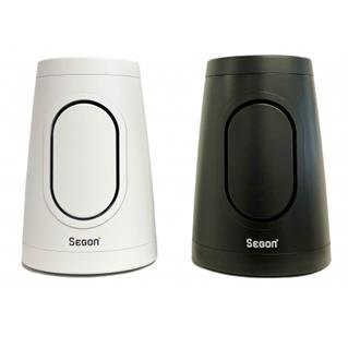 Enceinte Suspendue IP66 Bass System 50 Watts
