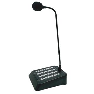 Pupitre Microphone D’appel Compatible Avec La Matrice Audio JS-88M