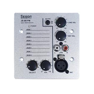 Platine Murale Compatible Avec Matrice Audio JS-88M