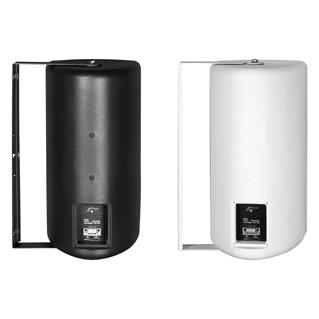 Enceinte Compacte Murale IP46 JS-EST80 Blanche 80W