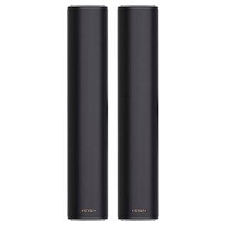 Colonne Acoustique (La Paire) 34B IP66 60 Watts