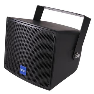 Segon JS-FWT08N Enceinte IP66 150 Watts