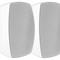 [new] paires-d-enceintes-murales-20w-en-100v-avec-indice-de-protection-ip55.jpg