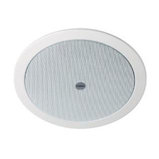 CSL 6120 - Haut Parleur Plafond 20 Watts