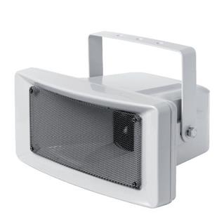 Projecteur de son HS 45S