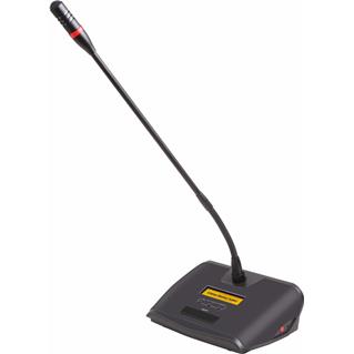  Pupitre de conference sans fil délégué HT-2288D