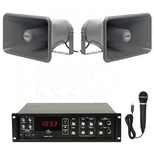 Sono Vehicule VH80W 2HP FASE BT FM USB SD 80 Watts