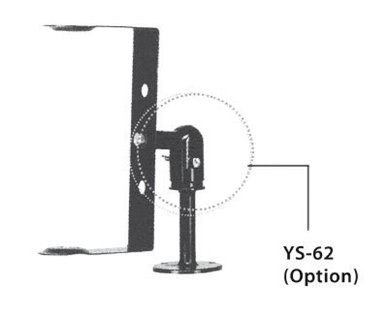 CSB-20T BK RONDSON - Enceinte Murale 20 W 100V 2 voies